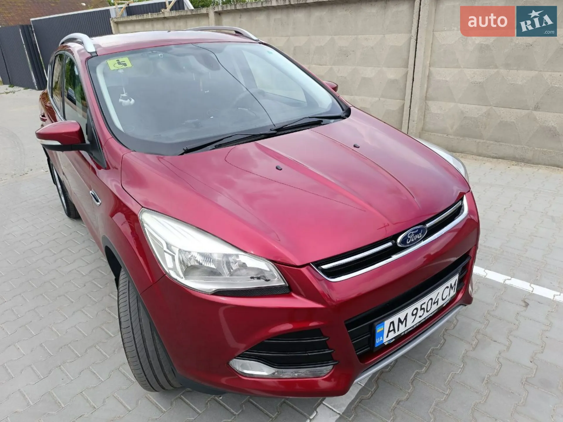2015 Ford Kuga - мініатюра 3
