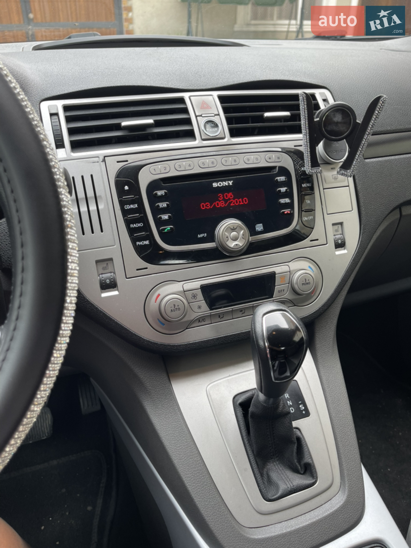 2010 Ford Kuga - мініатюра 5