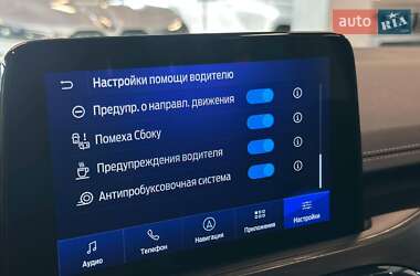 Внедорожник / Кроссовер Ford Kuga 2020 в 