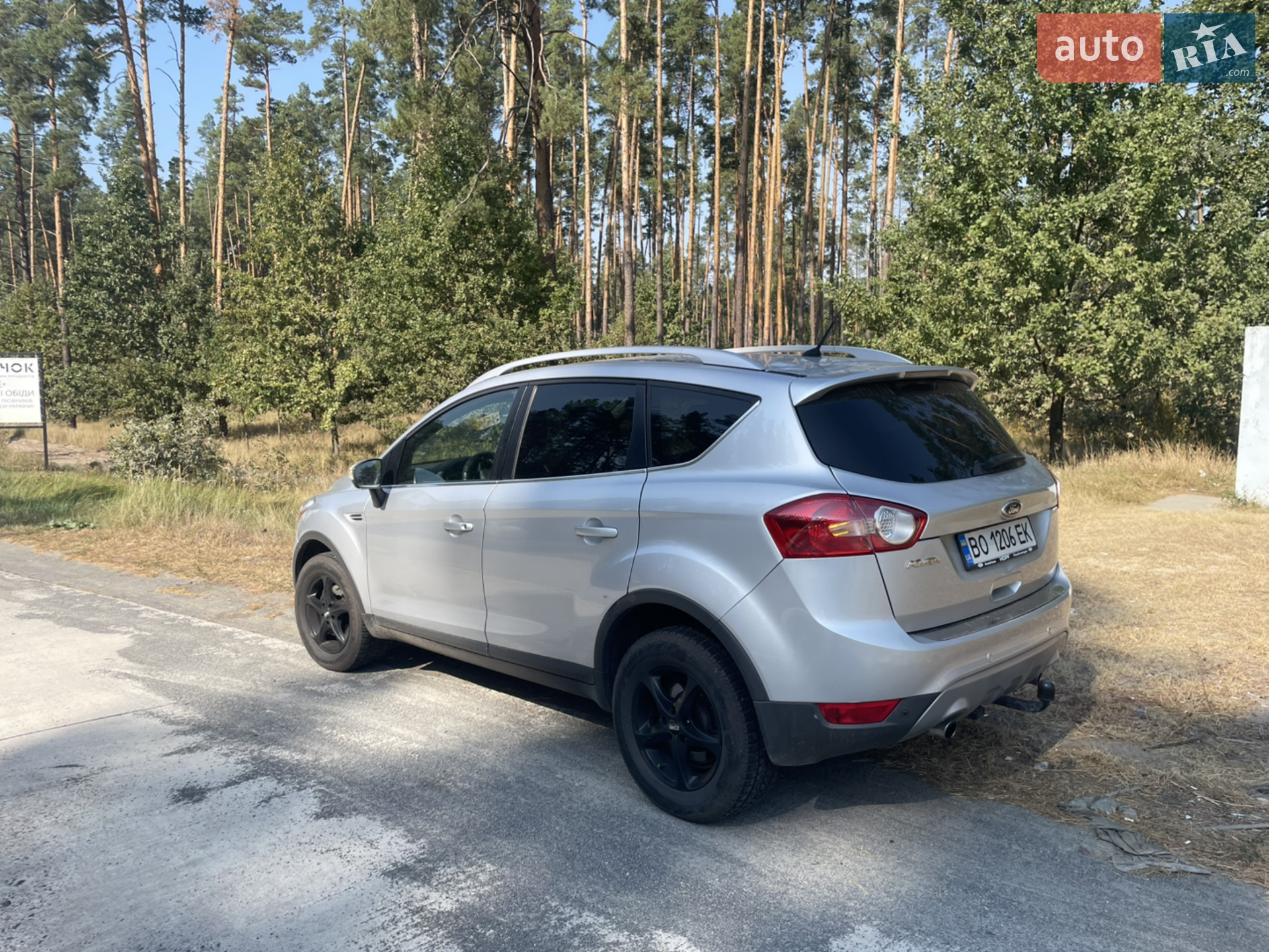 2012 Ford Kuga - мініатюра 5