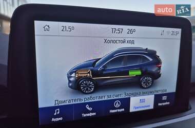 Внедорожник / Кроссовер Ford Kuga 2022 в 