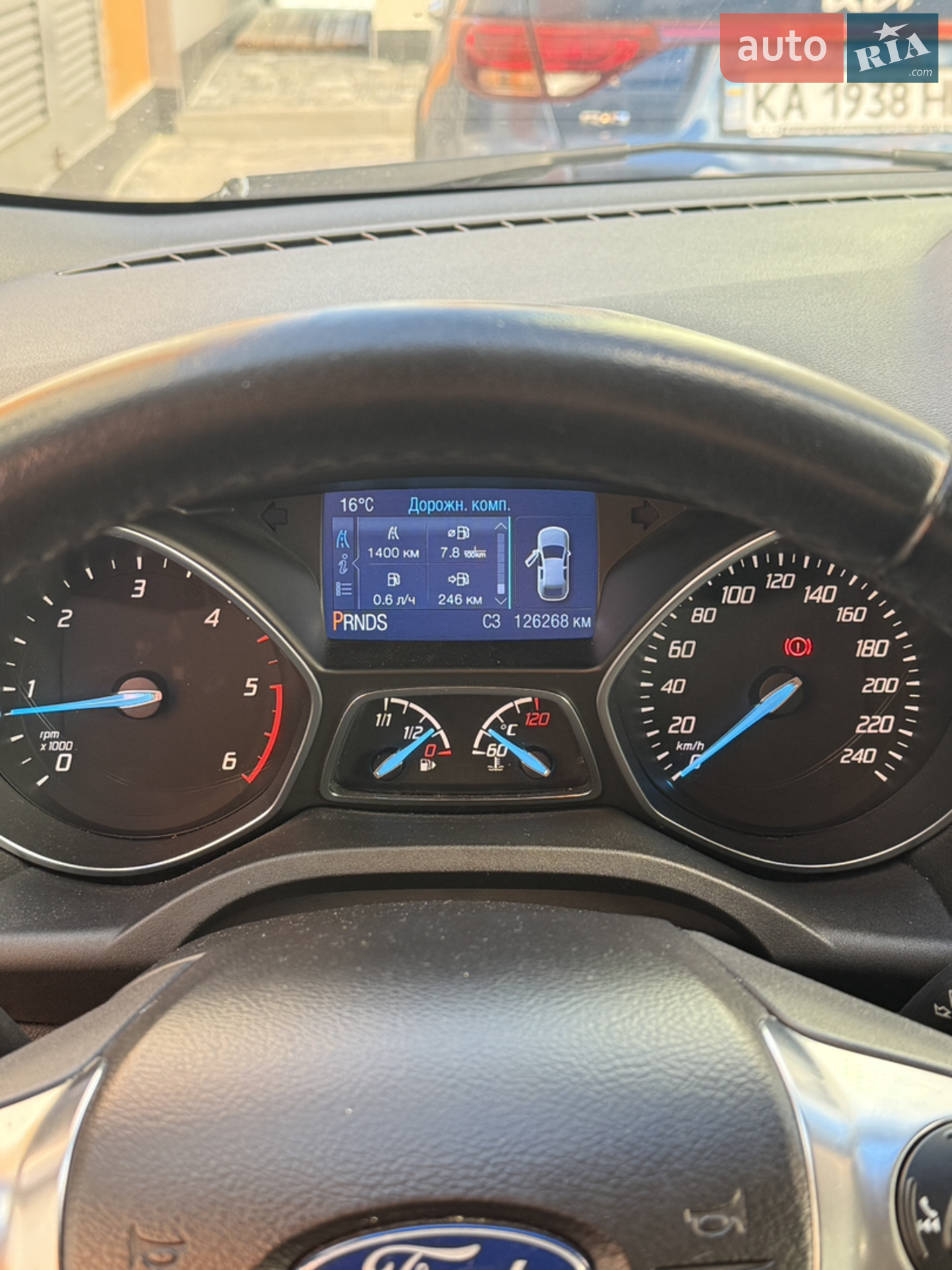 2013 Ford Kuga - мініатюра 5