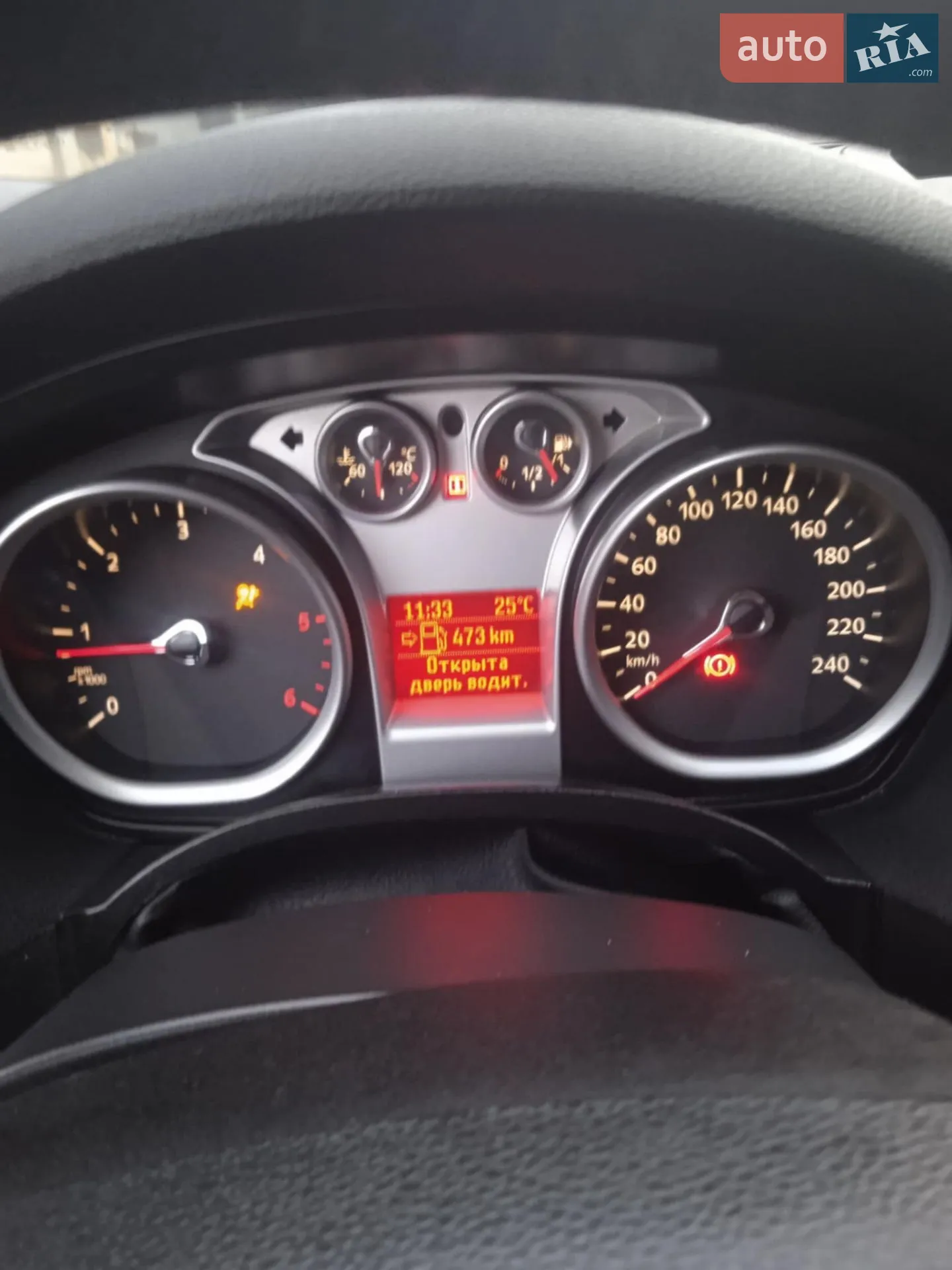 2011 Ford Kuga - мініатюра 8