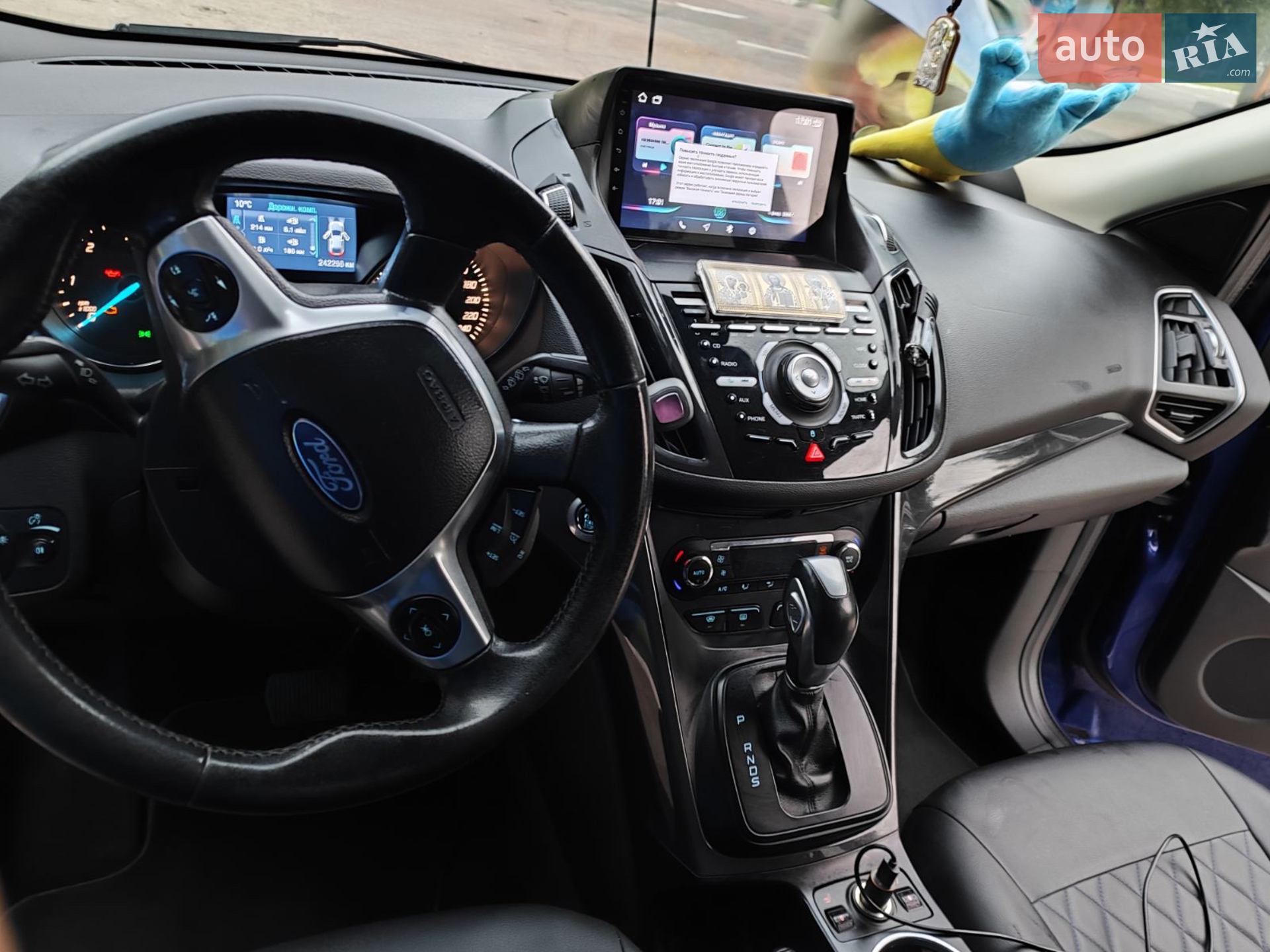 2014 Ford Kuga - мініатюра 9