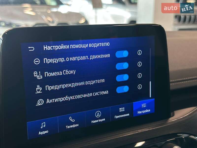 Внедорожник / Кроссовер Ford Kuga 2020 в Львове