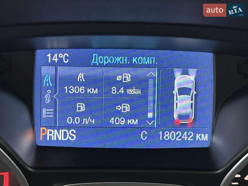 Внедорожник / Кроссовер Ford Kuga 2015 в Одессе фото 29 Внедорожник / Кроссовер Ford Kuga 2015 в Одессе