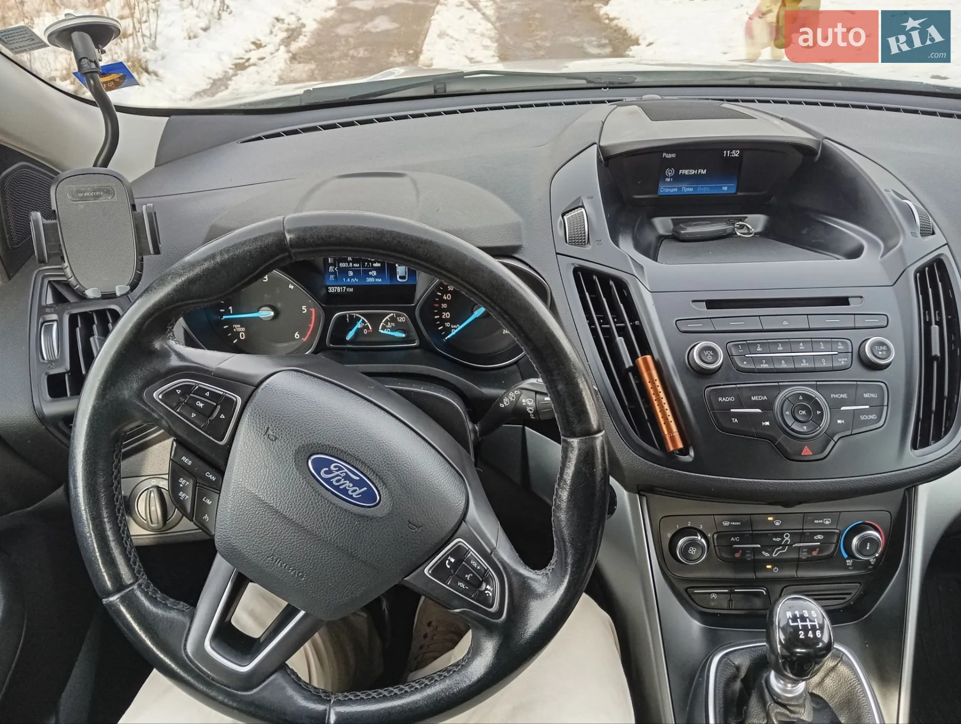 2017 Ford Kuga - мініатюра 5