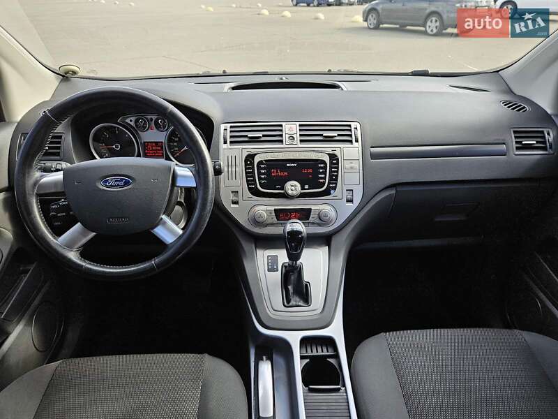 Внедорожник / Кроссовер Ford Kuga 2012 в Днепре