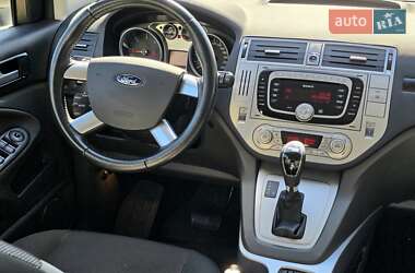 Позашляховик / Кросовер Ford Kuga 2012 в 