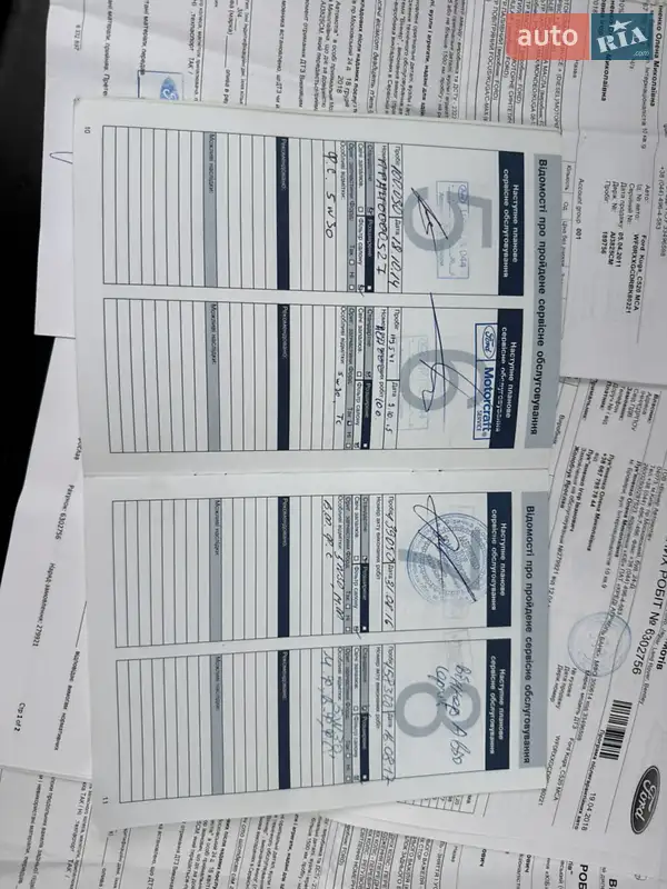 Позашляховик / Кросовер Ford Kuga 2011 в Києві документ