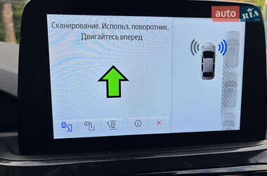 Позашляховик / Кросовер Ford Kuga 2021 в  фото 122 Позашляховик / Кросовер Ford Kuga 2021 в