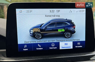 Позашляховик / Кросовер Ford Kuga 2021 в  фото 127 Позашляховик / Кросовер Ford Kuga 2021 в