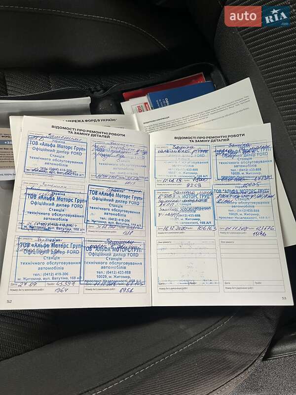 Внедорожник / Кроссовер Ford Kuga 2014 в Житомире фото 32 Внедорожник / Кроссовер Ford Kuga 2014 в Житомире