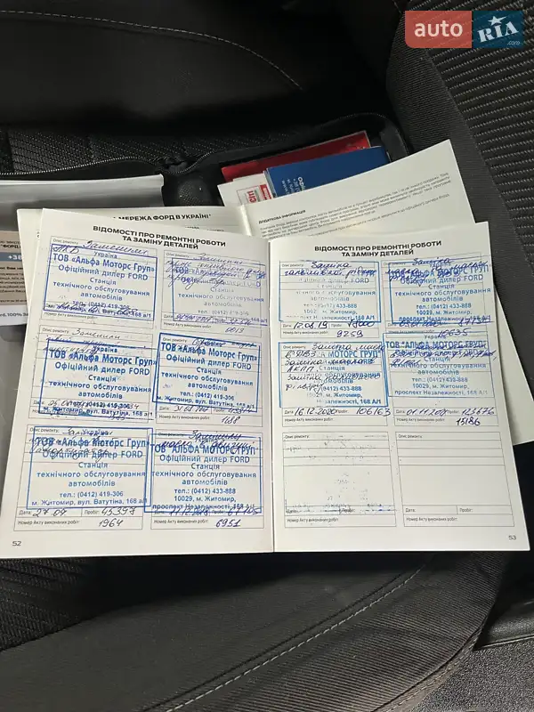 Внедорожник / Кроссовер Ford Kuga 2014 в Житомире документ 4 фото Внедорожник / Кроссовер Ford Kuga 2014 в Житомире документ