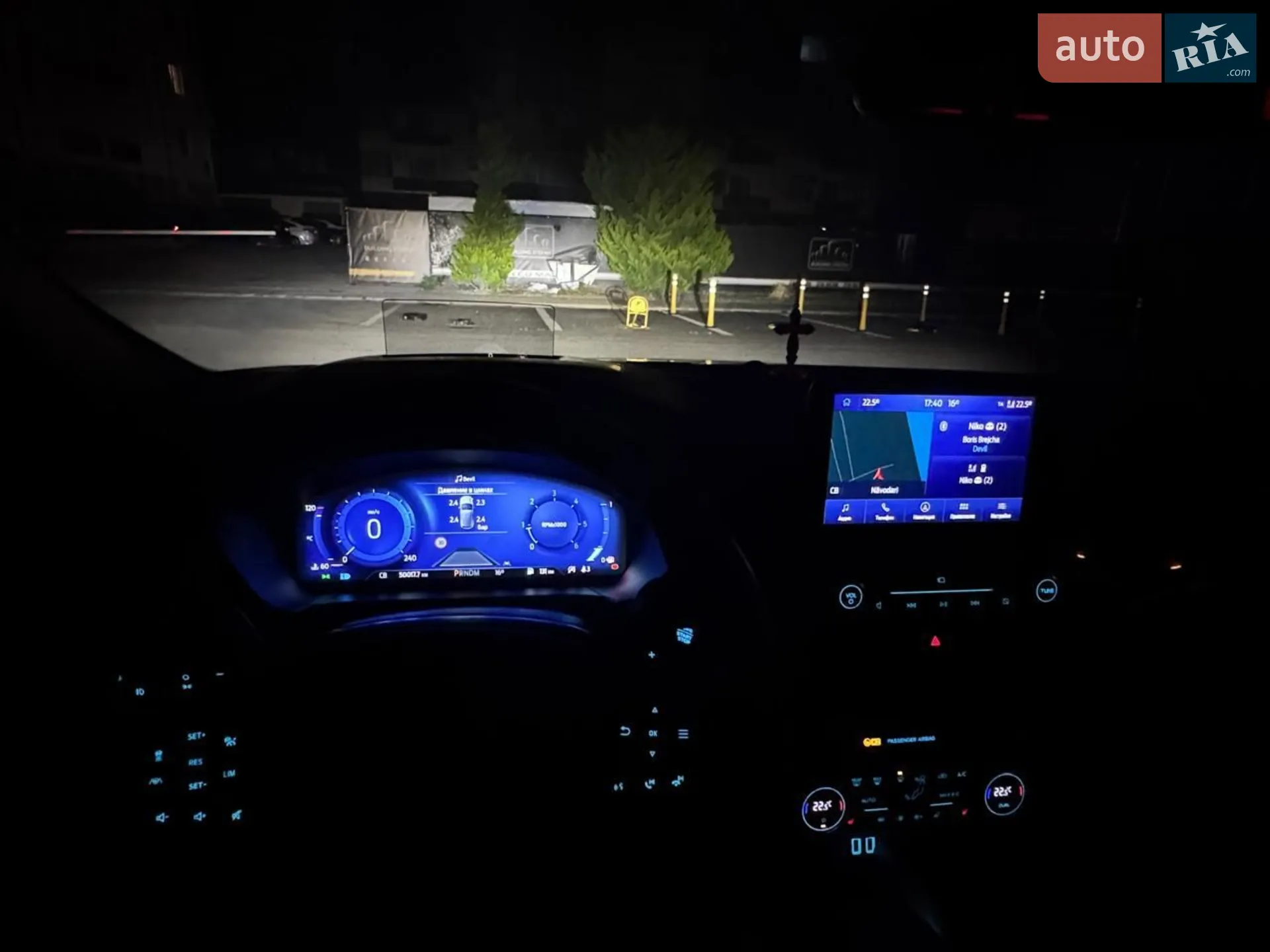 2020 Ford Kuga - мініатюра 81