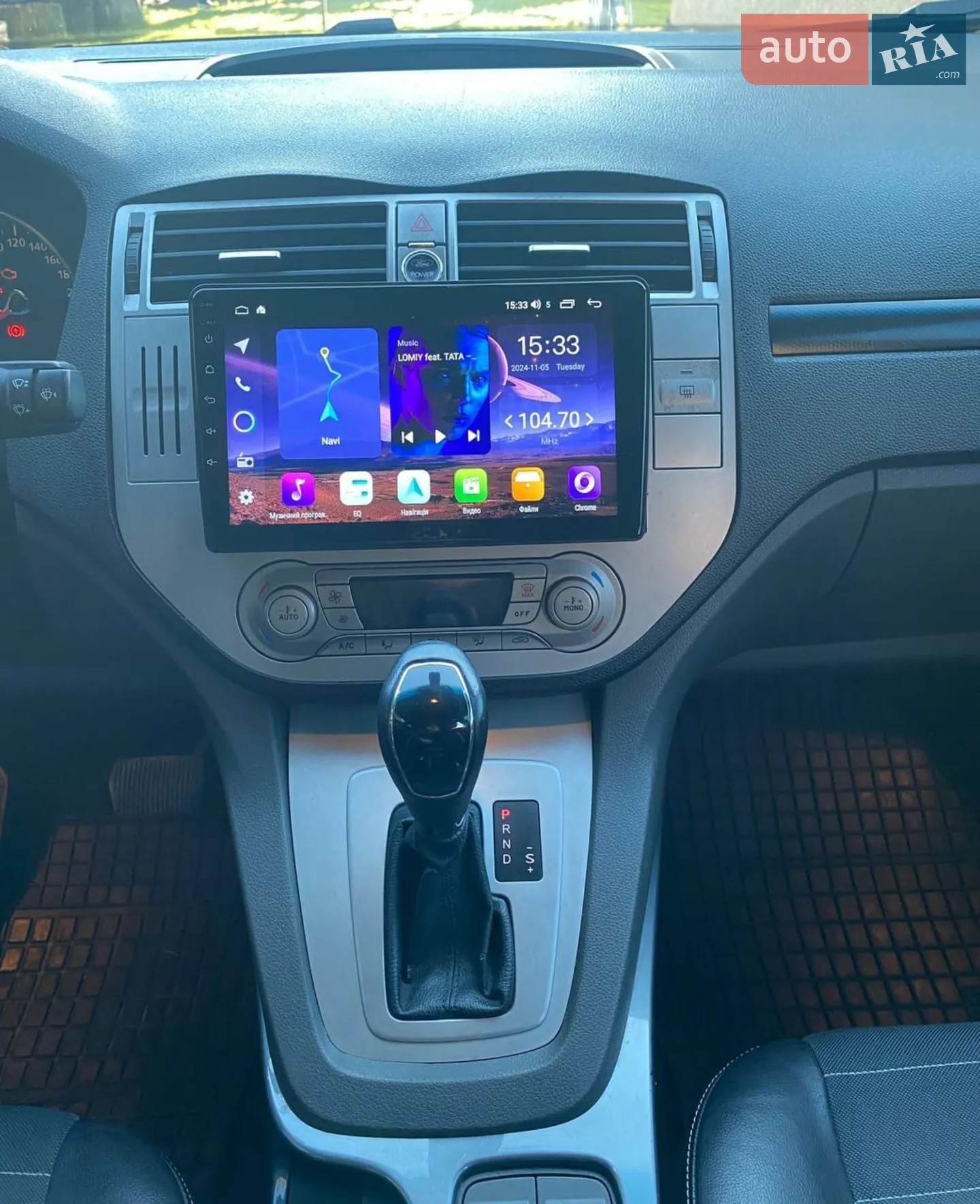 2010 Ford Kuga - мініатюра 9
