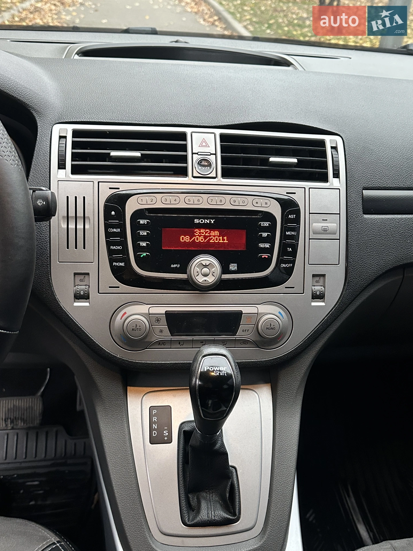2011 Ford Kuga - мініатюра 7