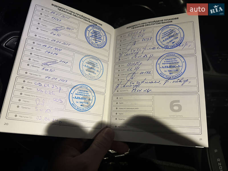 Внедорожник / Кроссовер Ford Kuga 2019 в Ивано-Франковске фото 11 Внедорожник / Кроссовер Ford Kuga 2019 в Ивано-Франковске