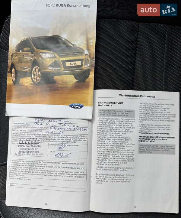Внедорожник / Кроссовер Ford Kuga 2015 в Львове