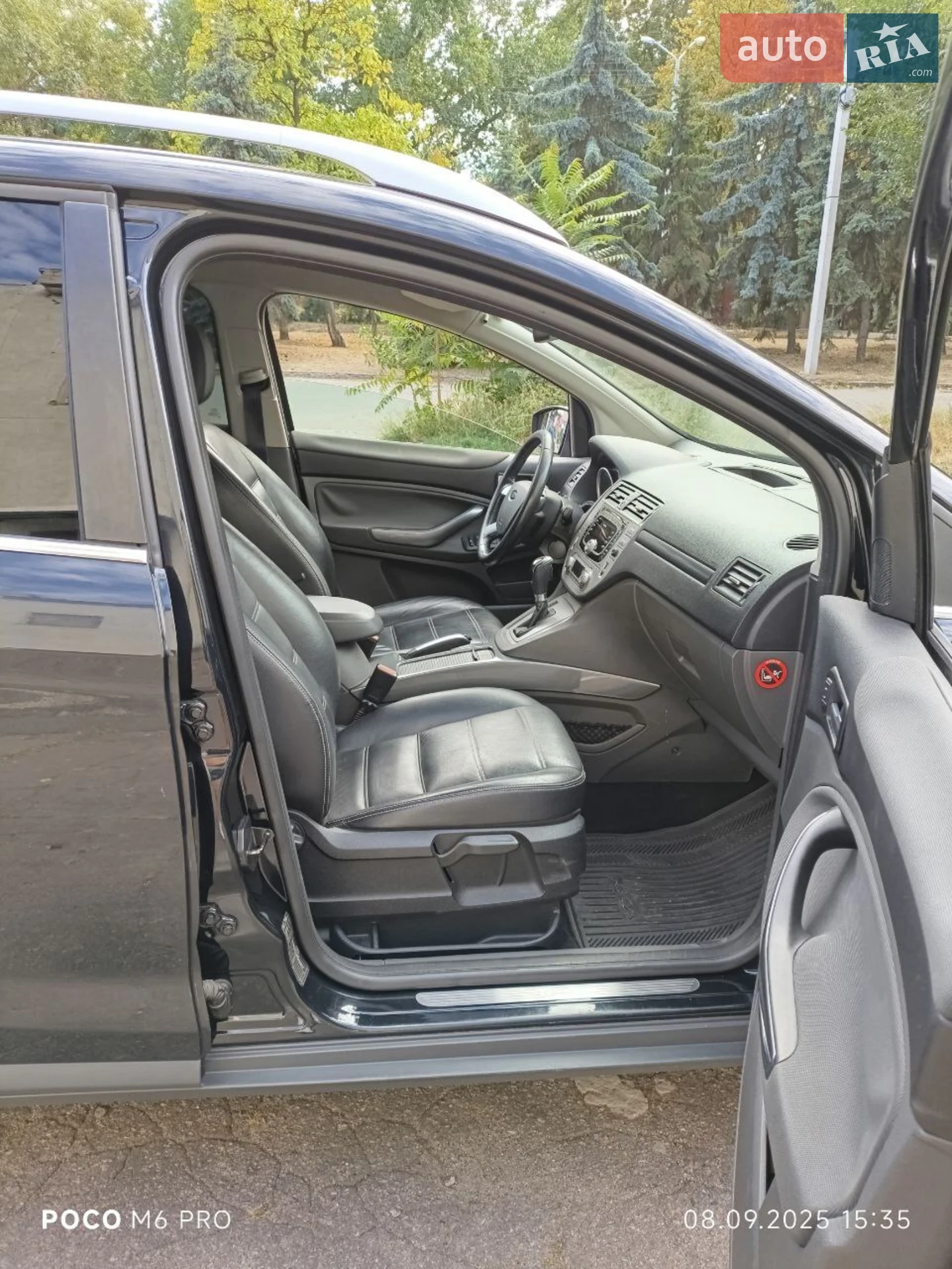 2012 Ford Kuga - мініатюра 8