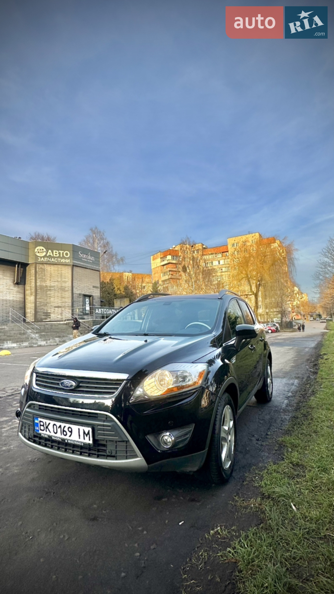 2012 Ford Kuga - мініатюра 32