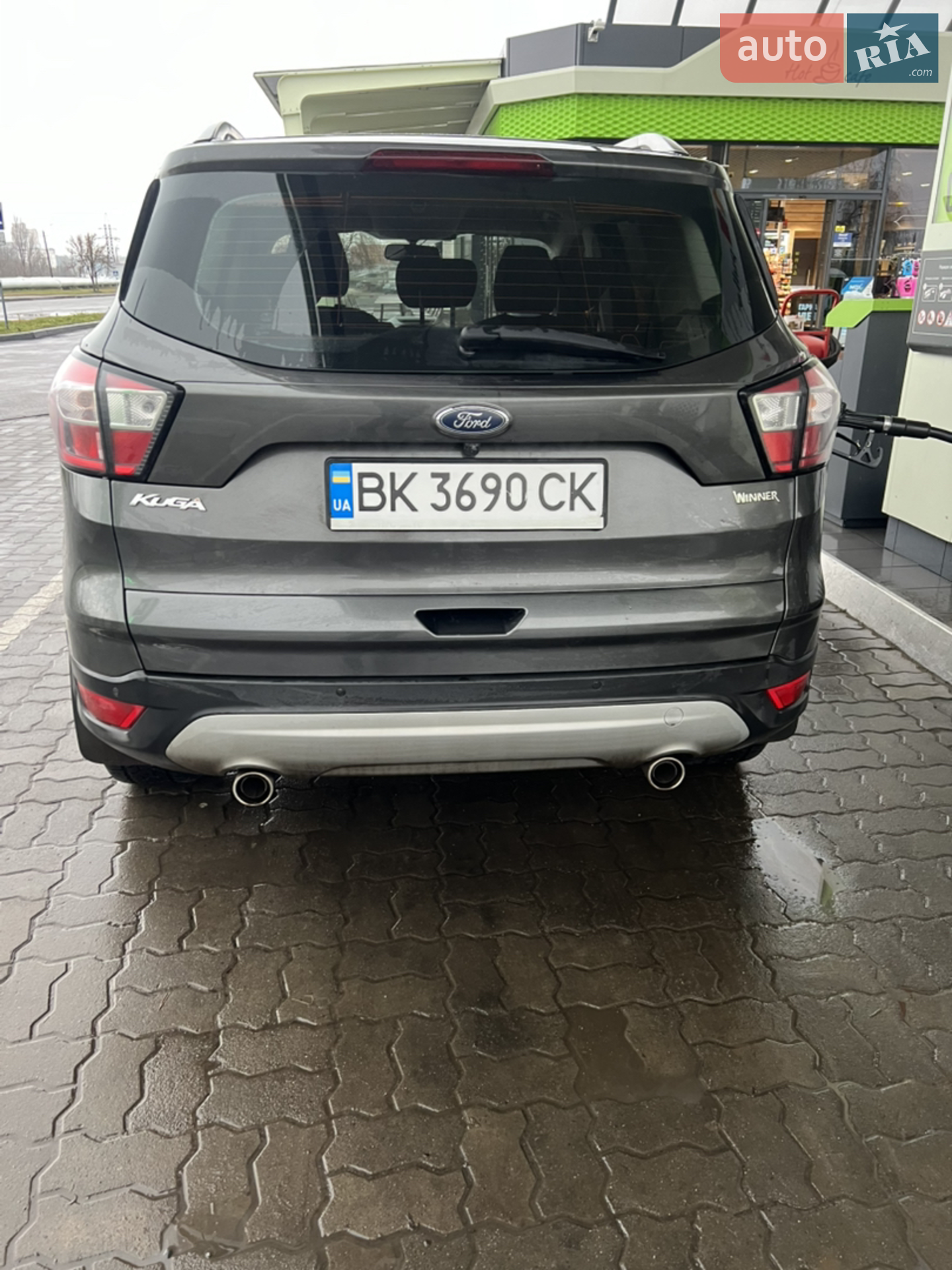 2019 Ford Kuga - мініатюра 5
