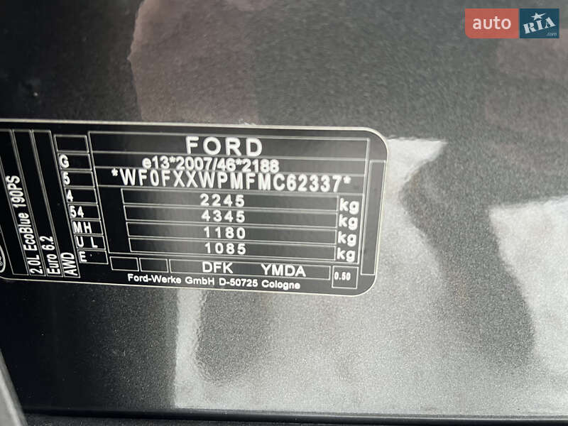 Позашляховик / Кросовер Ford Kuga 2021 в Лопатині