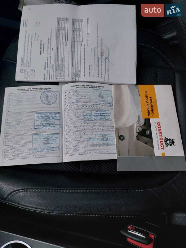 Внедорожник / Кроссовер Ford Kuga 2013 в Харькове