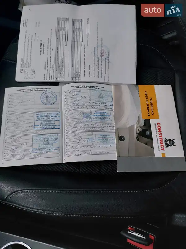 Внедорожник / Кроссовер Ford Kuga 2013 в Харькове документ