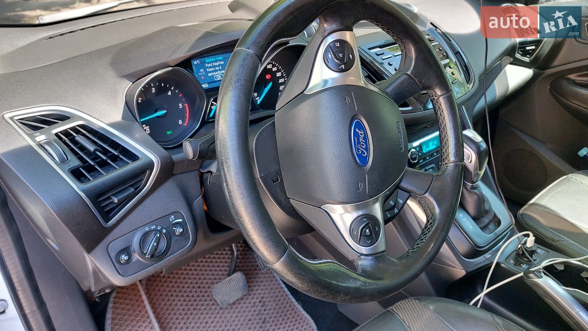 2013 Ford Kuga - мініатюра 15