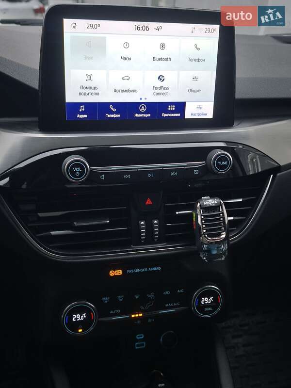 Внедорожник / Кроссовер Ford Kuga 2020 в Львове
