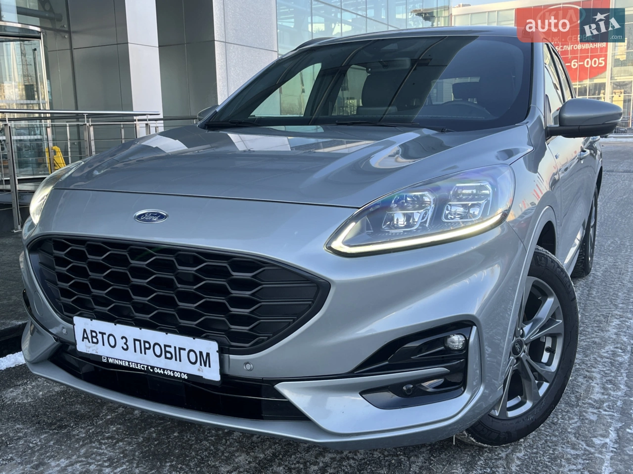 2023 Ford Kuga - мініатюра 23