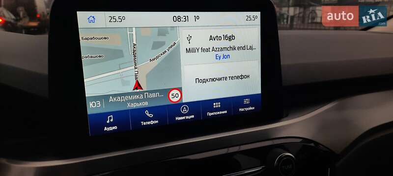 Внедорожник / Кроссовер Ford Kuga 2021 в Харькове