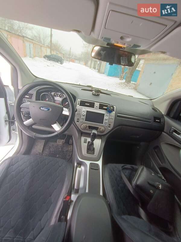 Внедорожник / Кроссовер Ford Kuga 2012 в Кропивницком