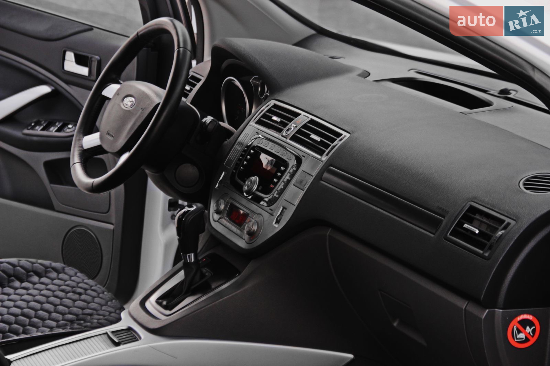 2011 Ford Kuga - мініатюра 11