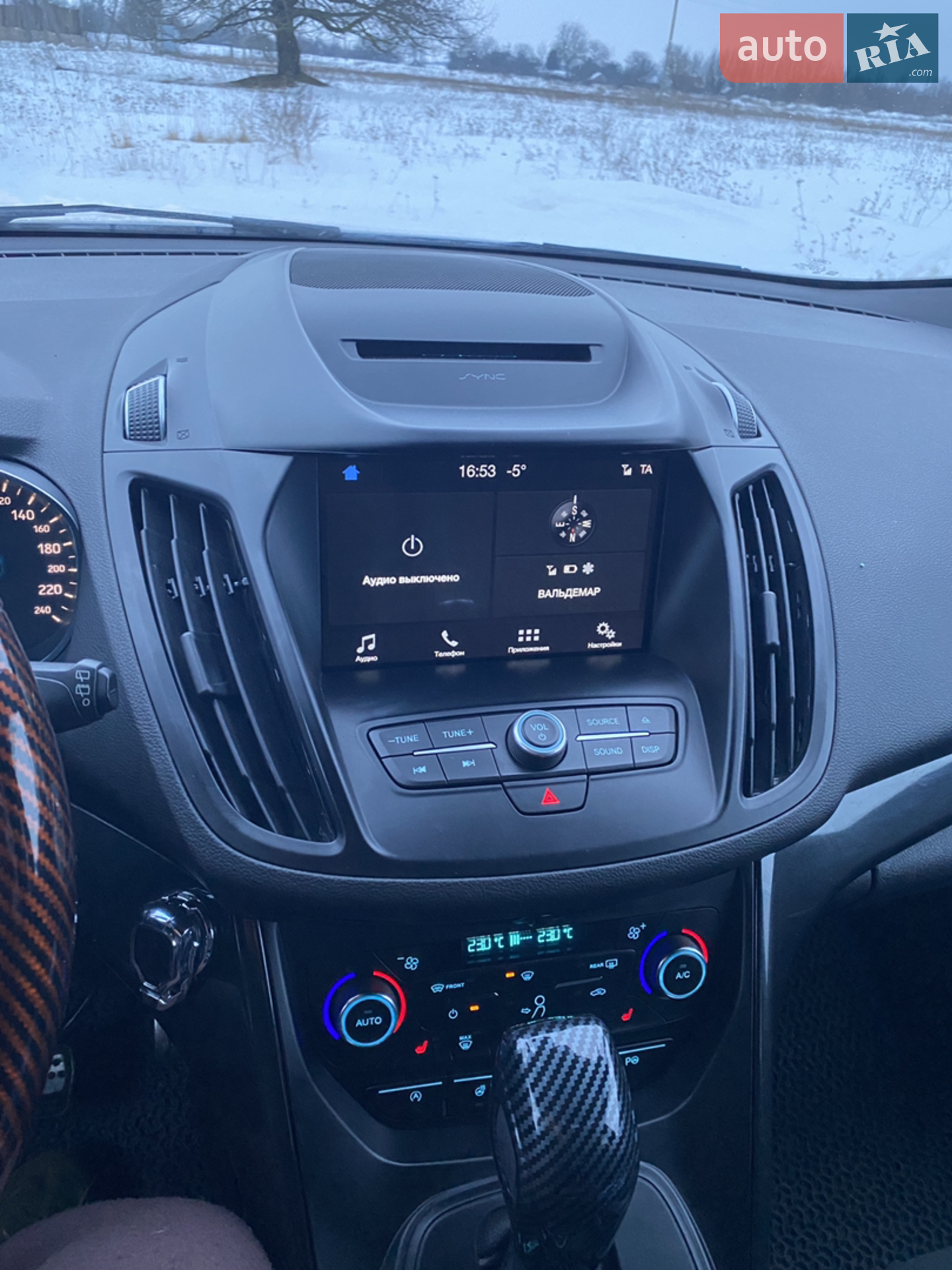 2017 Ford Kuga - мініатюра 10