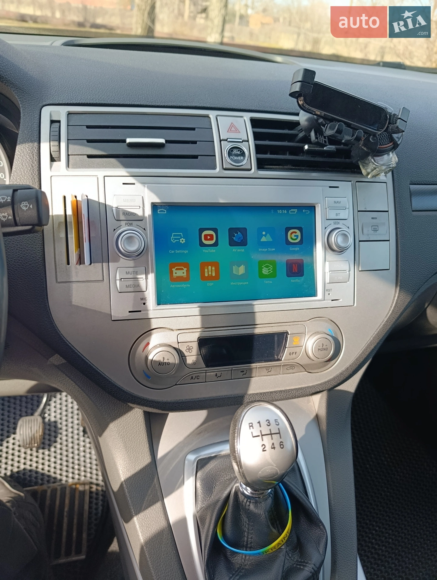 2012 Ford Kuga - мініатюра 3