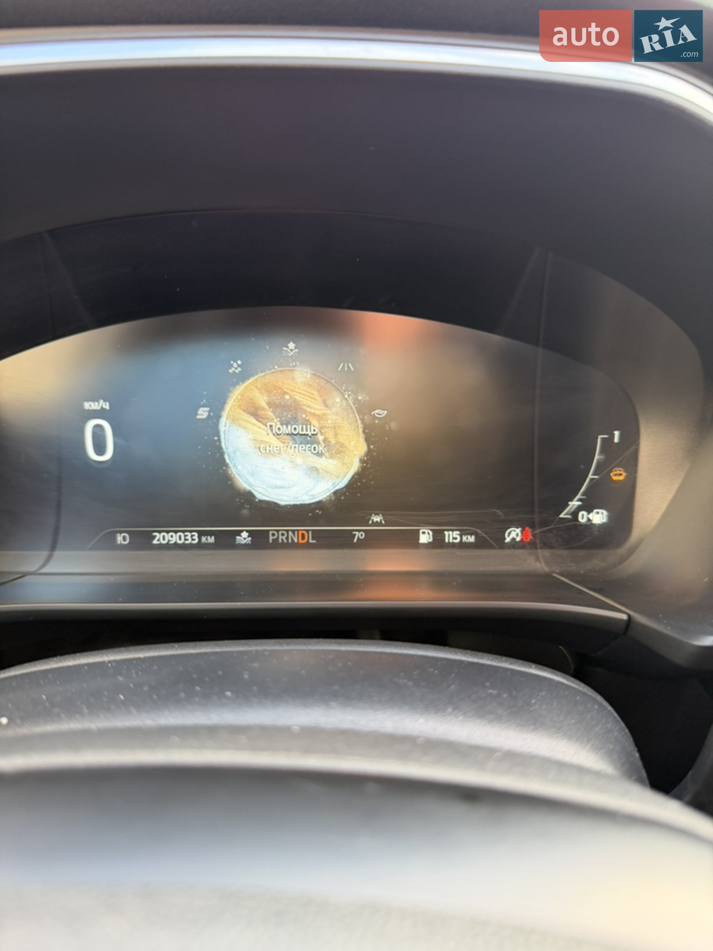 2021 Ford Kuga - мініатюра 25
