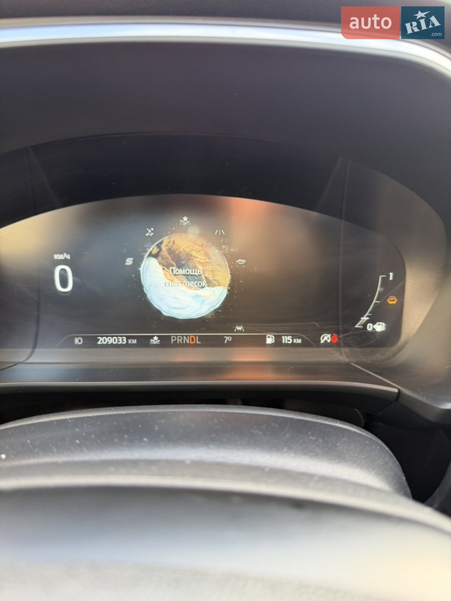 2021 Ford Kuga - мініатюра 30