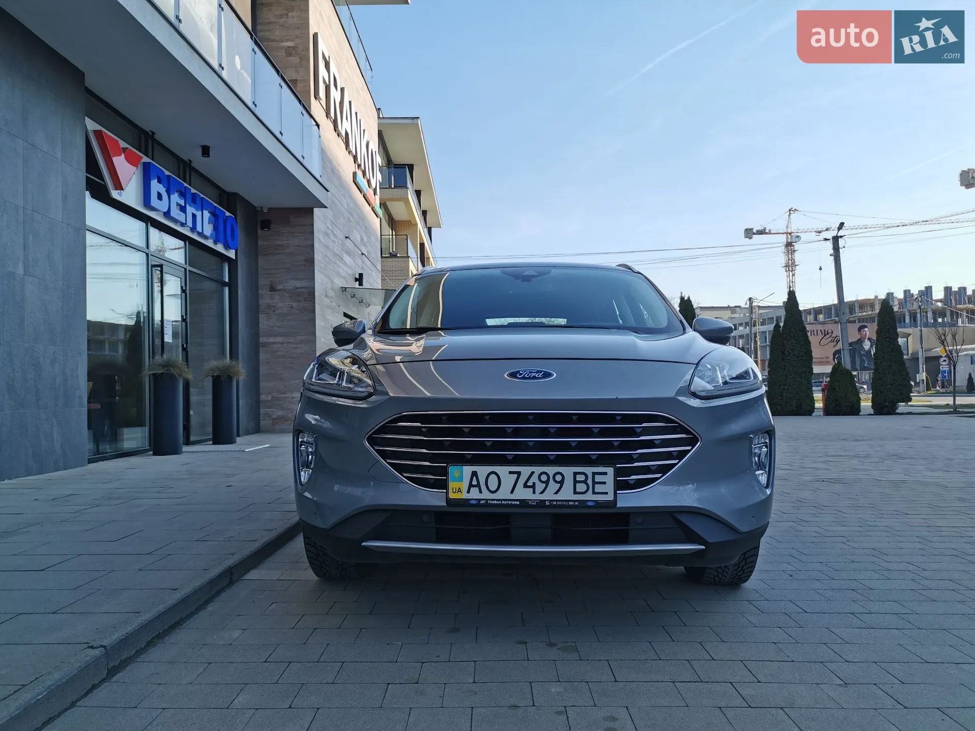 2020 Ford Kuga - мініатюра 7