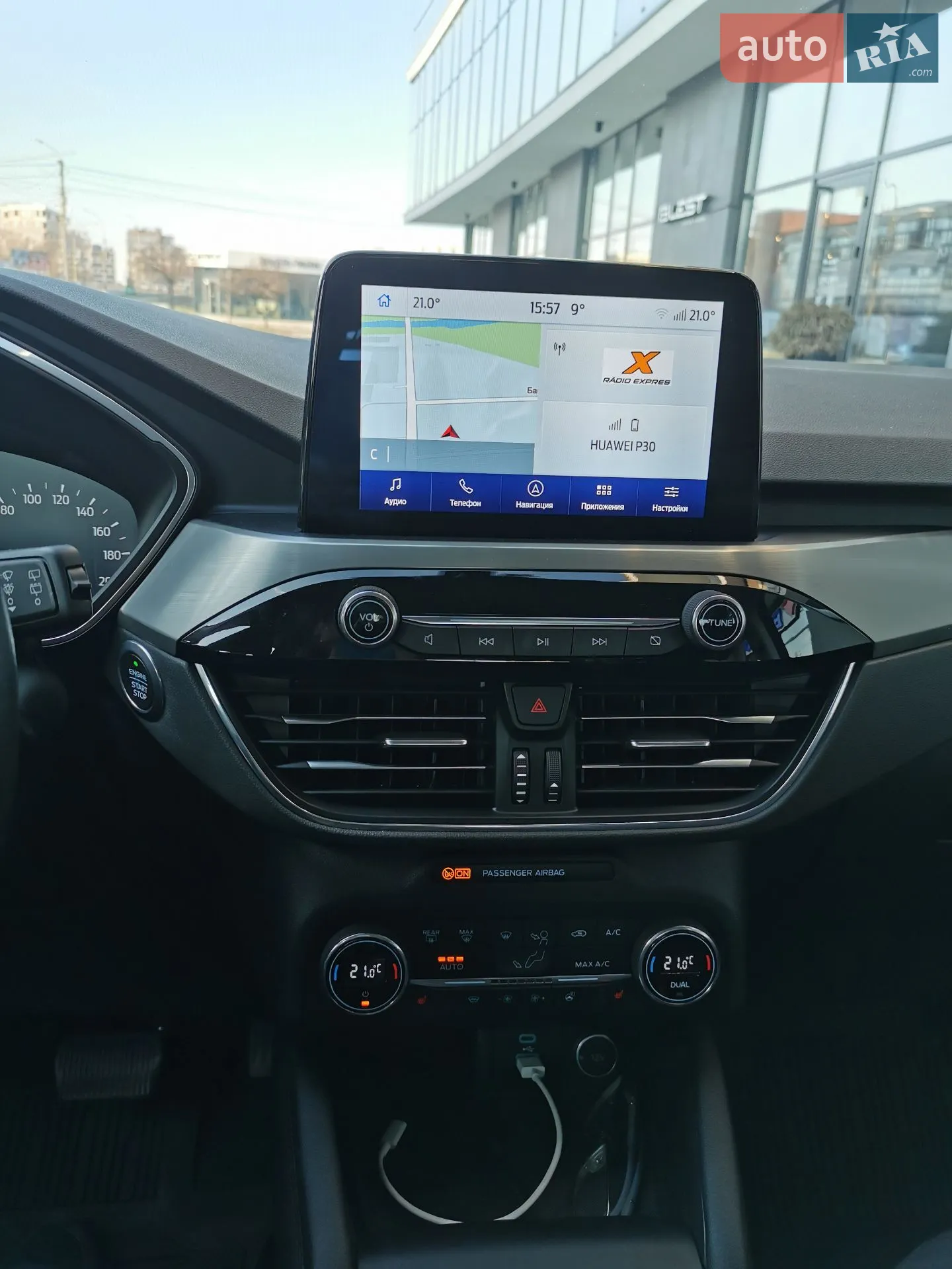 2020 Ford Kuga - мініатюра 10
