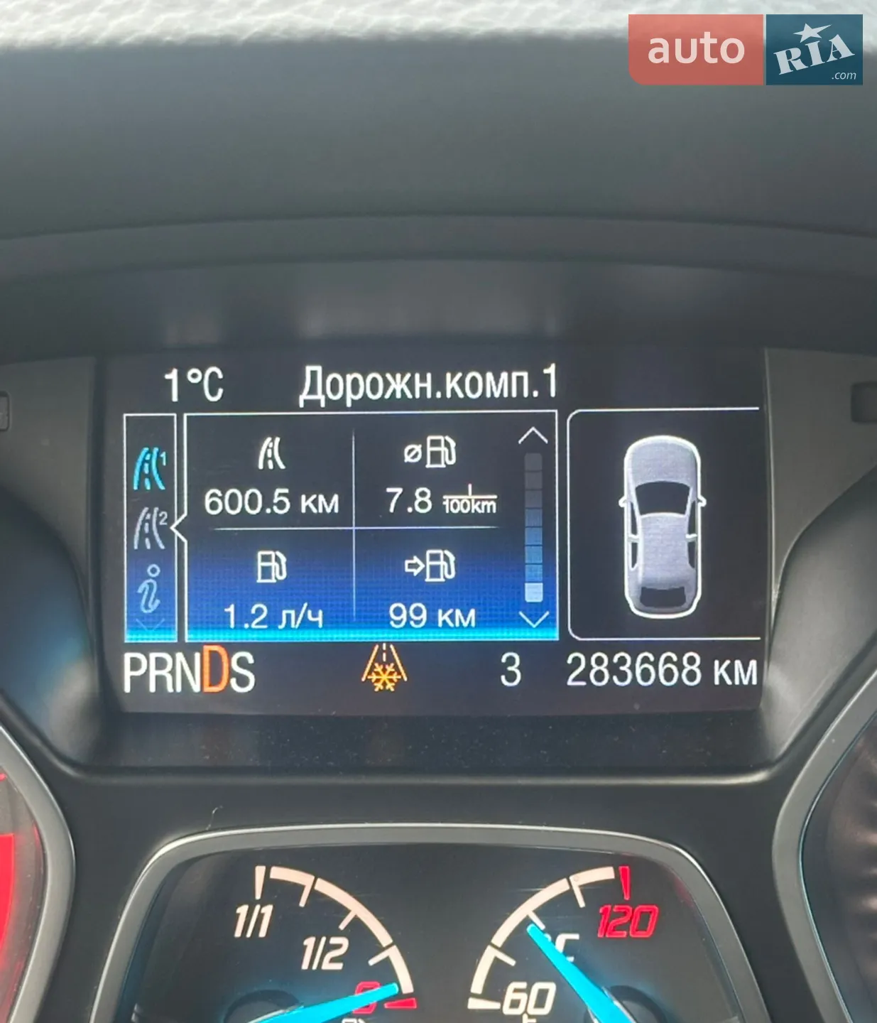 2015 Ford Kuga - мініатюра 44