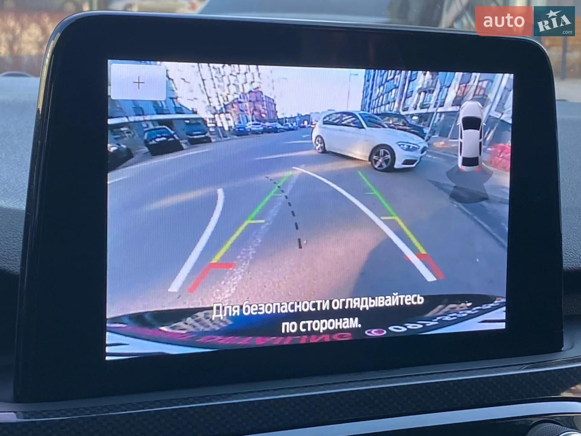 2023 Ford Kuga - мініатюра 18