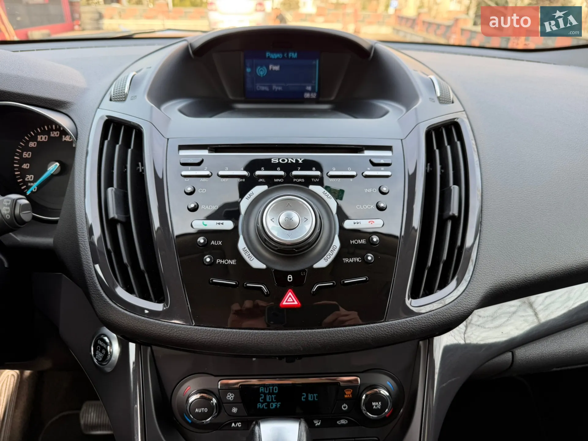 2015 Ford Kuga - мініатюра 70
