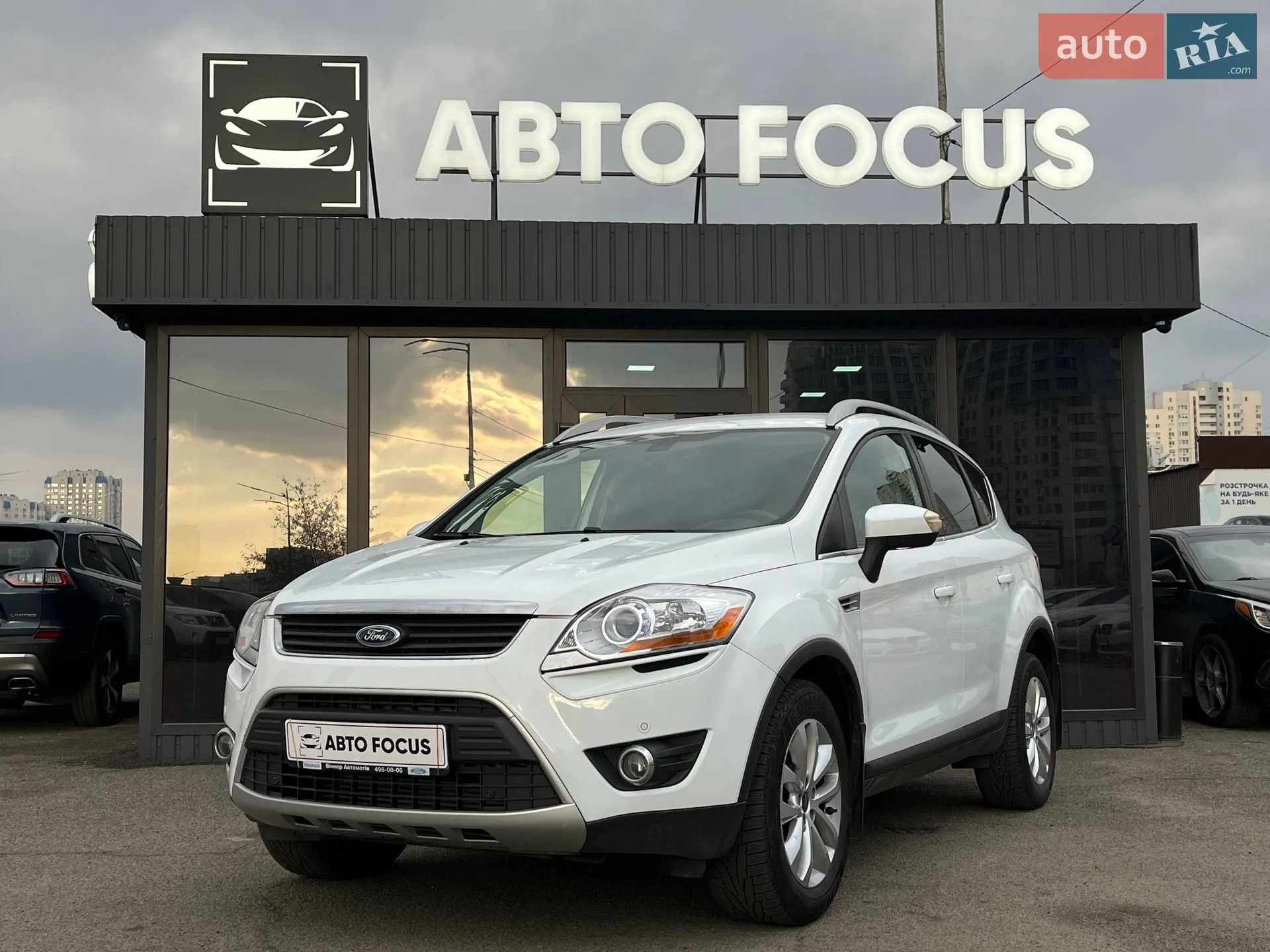 2011 Ford Kuga - мініатюра 4