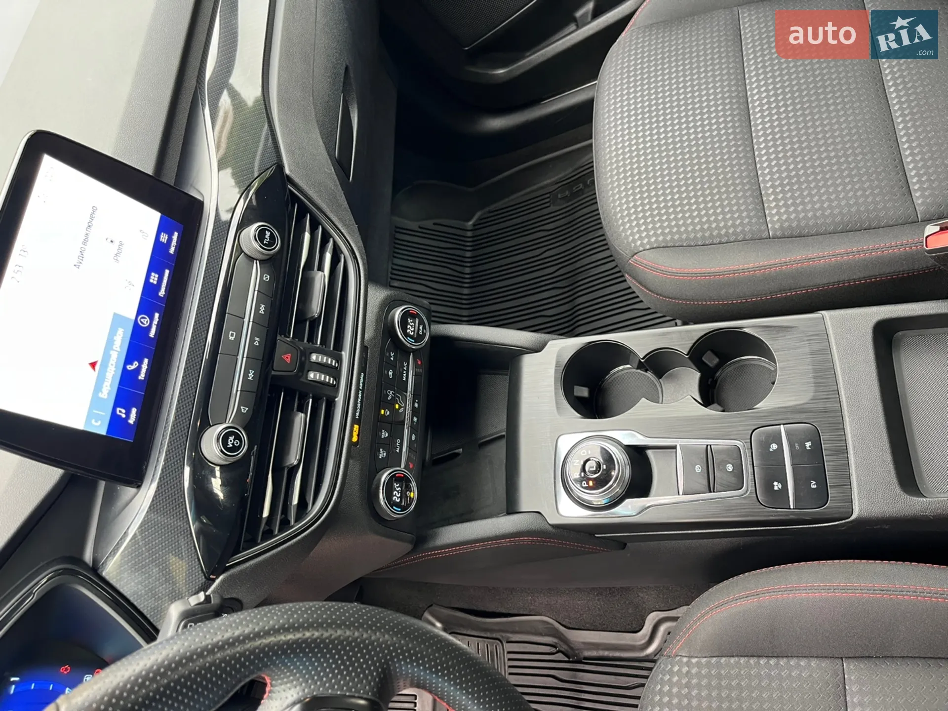 2021 Ford Kuga - мініатюра 60
