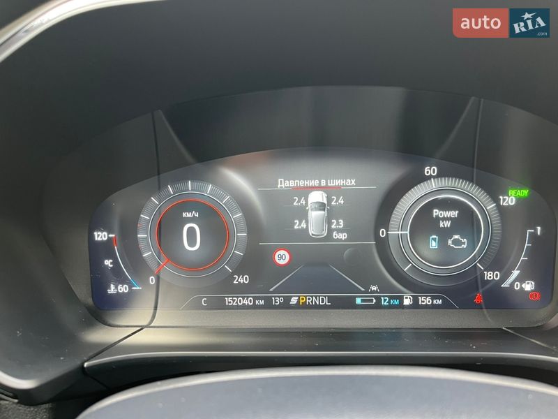 Внедорожник / Кроссовер Ford Kuga 2021 в Виннице