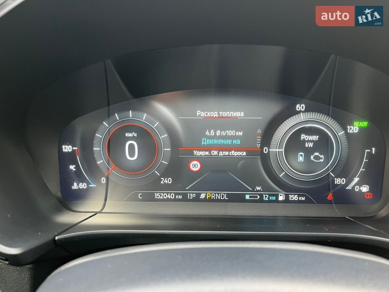 Внедорожник / Кроссовер Ford Kuga 2021 в Виннице