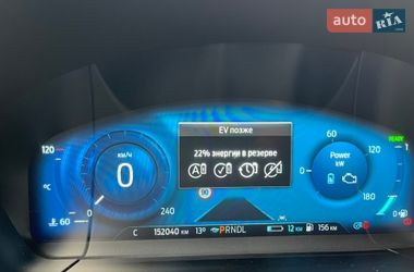 Внедорожник / Кроссовер Ford Kuga 2021 в Виннице