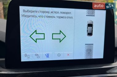 Внедорожник / Кроссовер Ford Kuga 2021 в Виннице